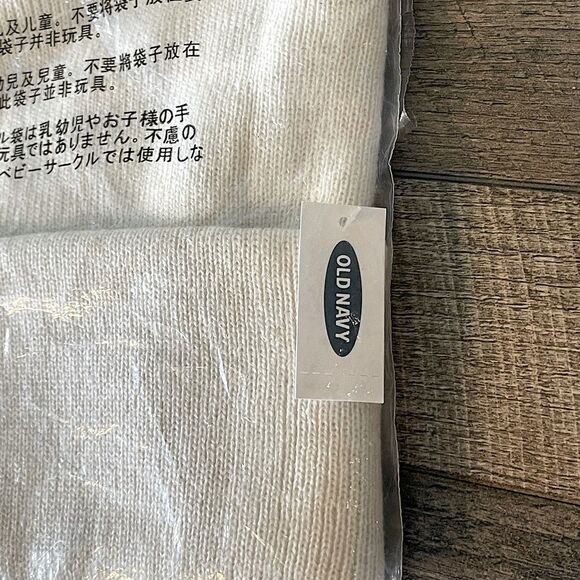 NWT! Cream Old Navy Knit Beanie. One Size. - Picture 3 of 4